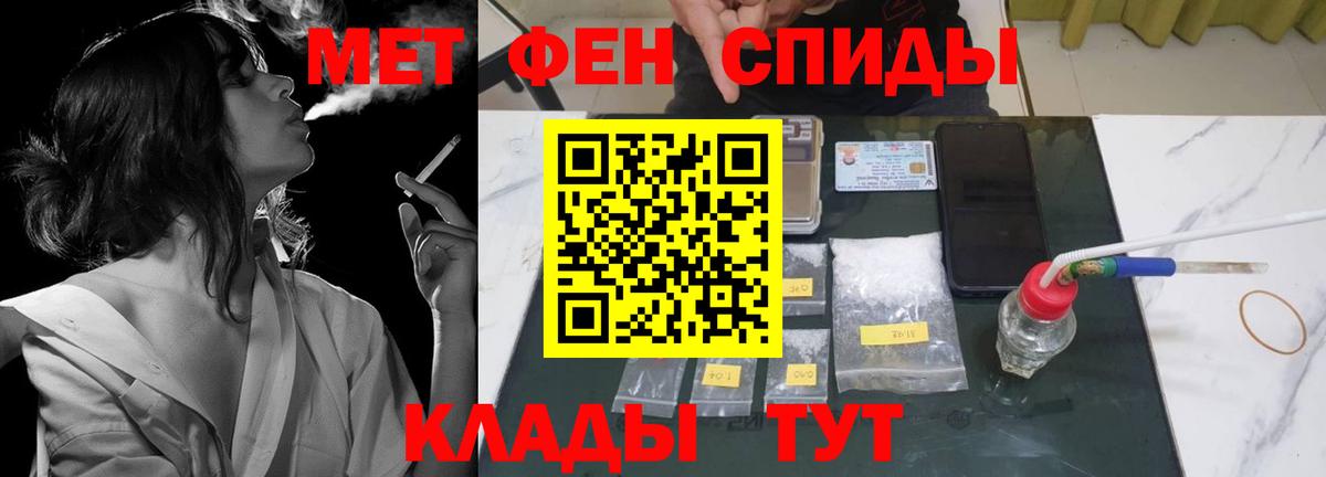 Amphetamine 98% Нижний Тагил