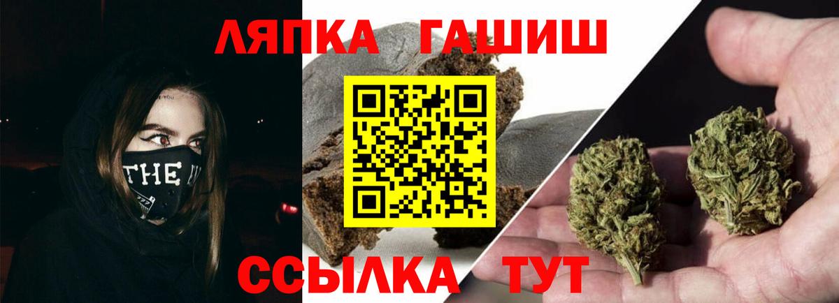 ГАШ Изолятор Нижний Тагил