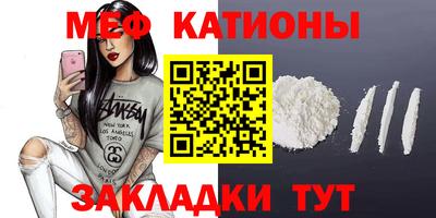 PSILOCYBIN Бердск