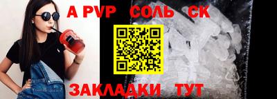 круглые Баксан