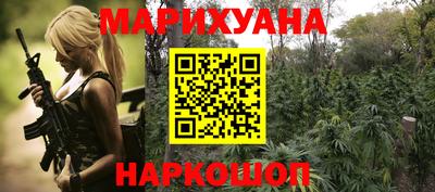 PSILOCYBIN Бердск