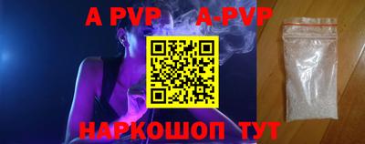 PSILOCYBIN Бердск