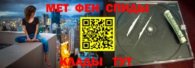 шишки Белореченск