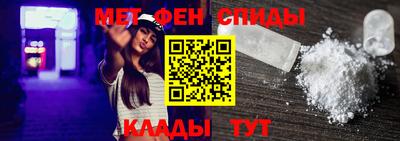 шишки Белореченск
