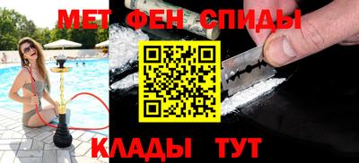 шишки Белореченск