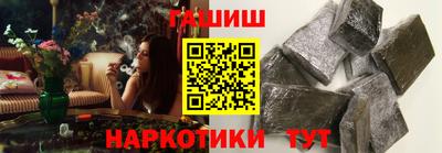 PSILOCYBIN Бердск