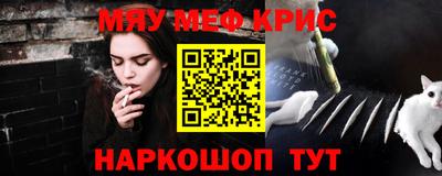 трава Аша