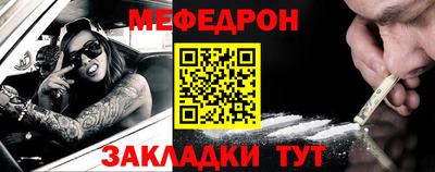 трава Аша